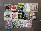 今月の図書情報