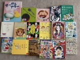 今月の図書情報