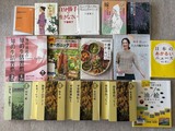 今月の図書情報
